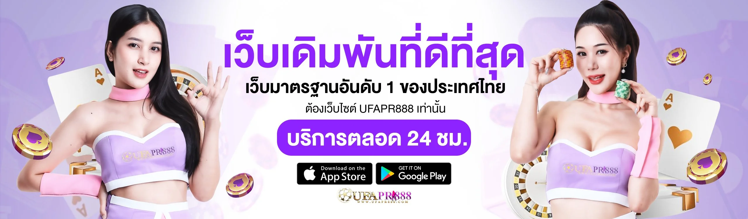 ABM888 เว็บตรง ฝากถอนออโต้ สล็อตออนไลน์ครบทุกค่าย