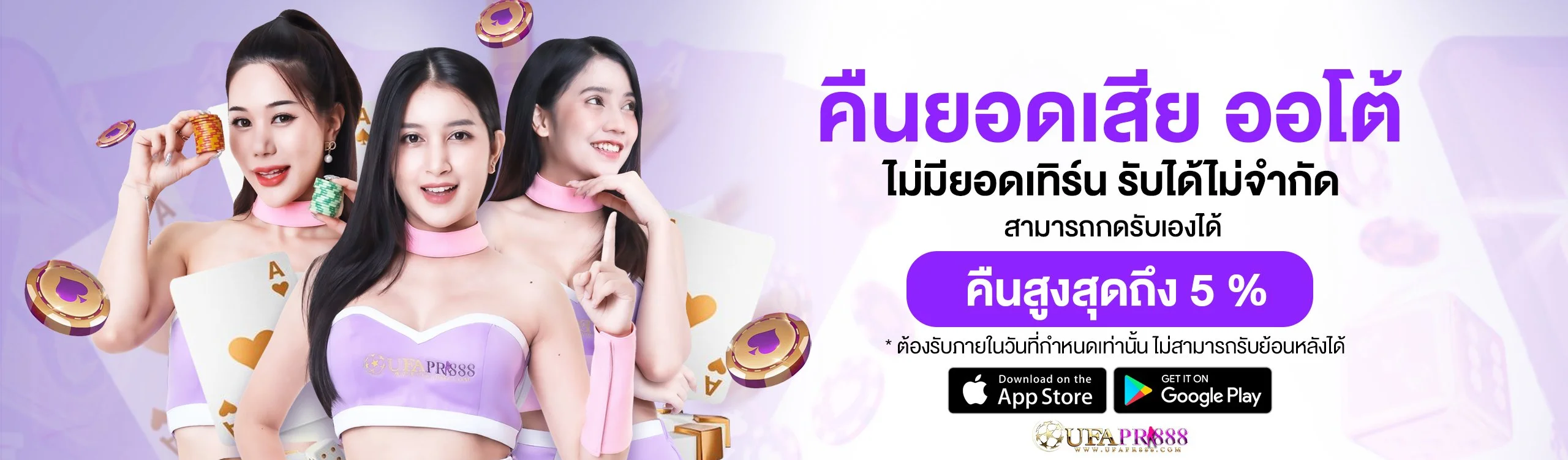 ABM888 เว็บตรง ฝากถอนออโต้ สล็อตออนไลน์ครบทุกค่าย