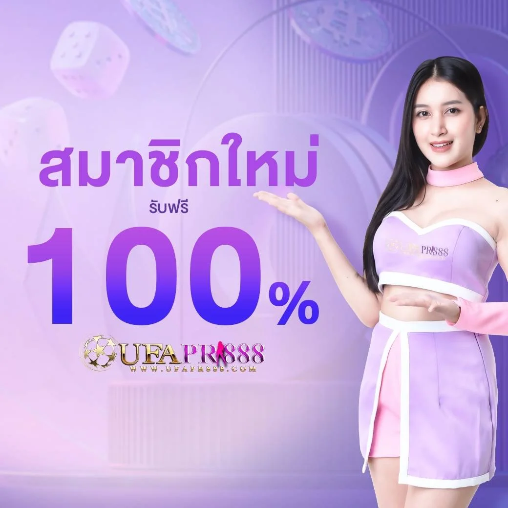 abm888