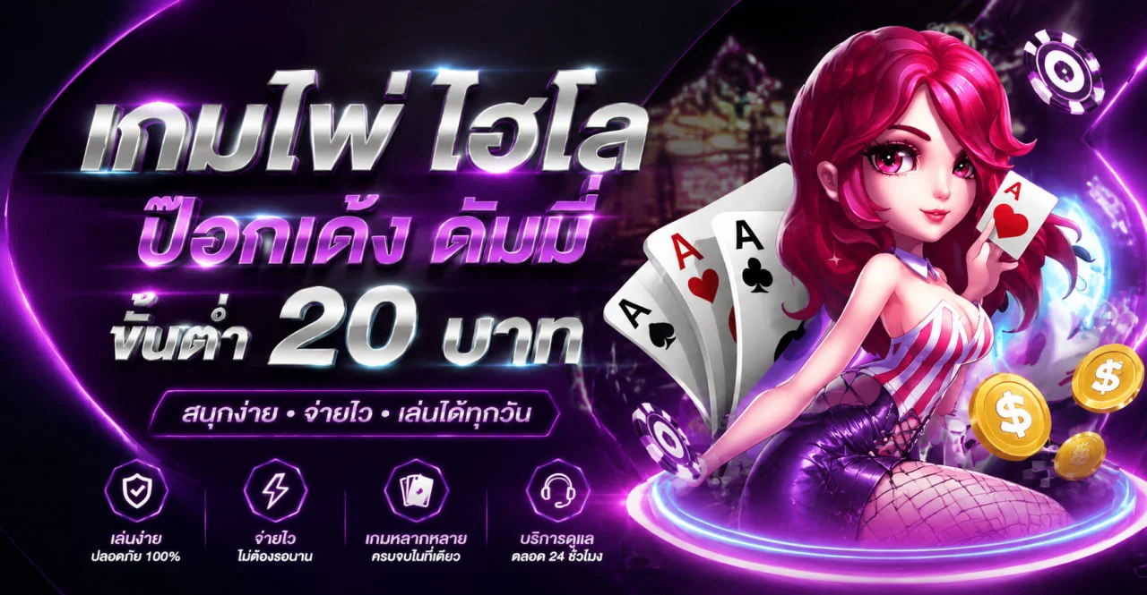 ABM888 เว็บตรง ฝากถอนออโต้ สล็อตออนไลน์ครบทุกค่าย